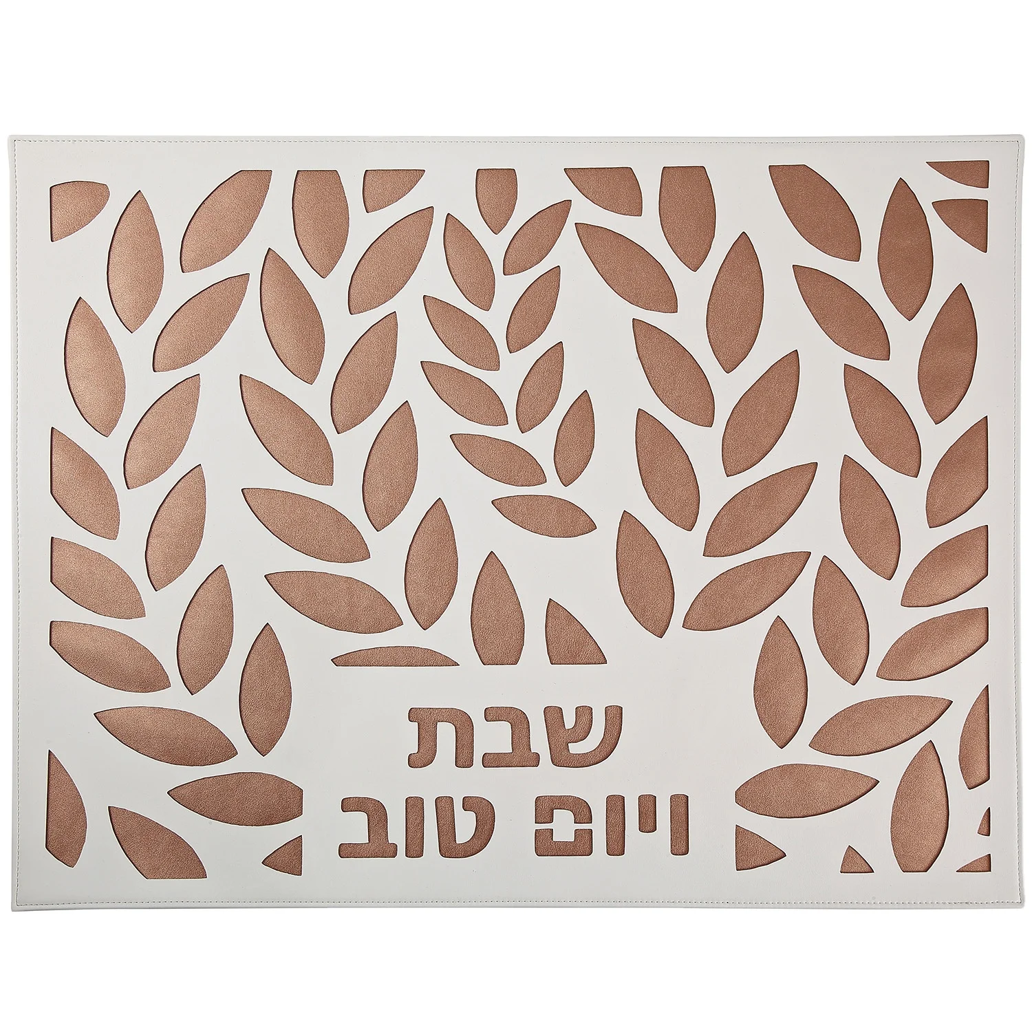 Custom PU Leather Embroidery Challah Cover Jewish Gift marble gold and silver judaica Laser cut Challah bread Cover