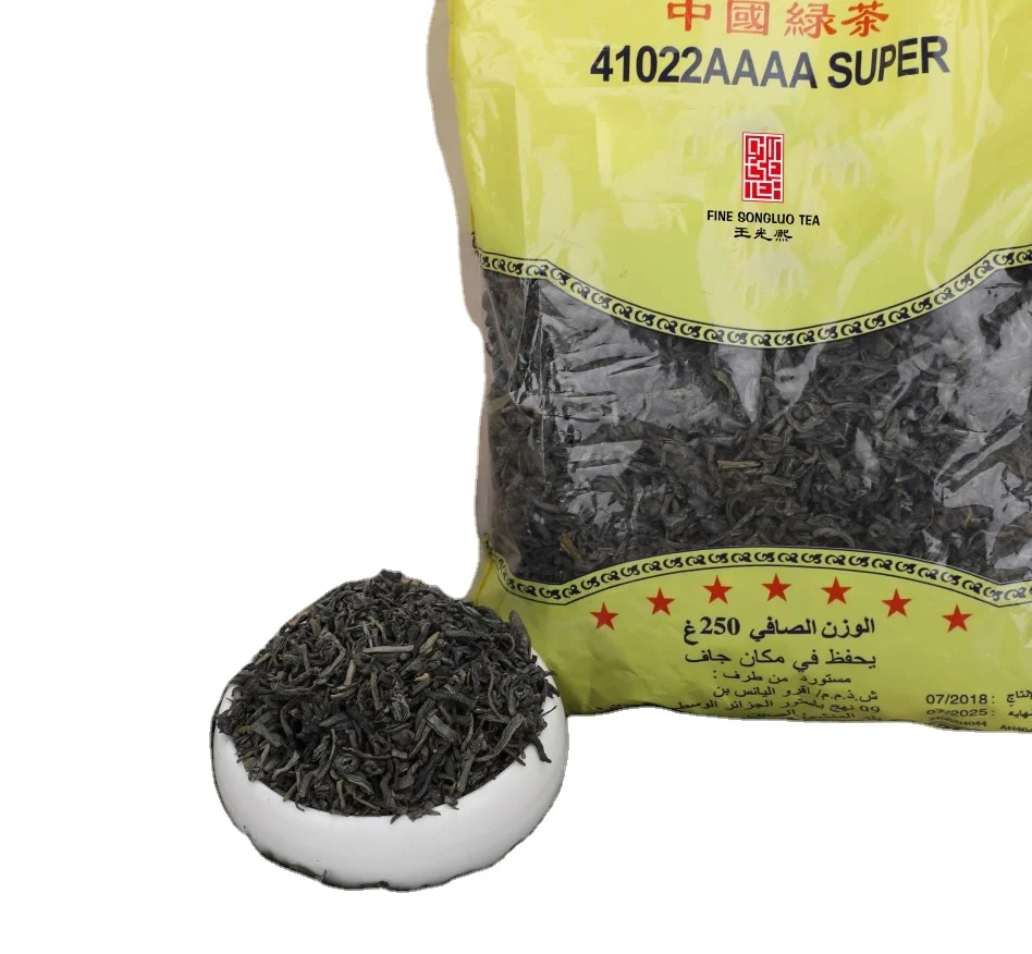 africa china green tea 41022 4A  with brand fine songluo tea