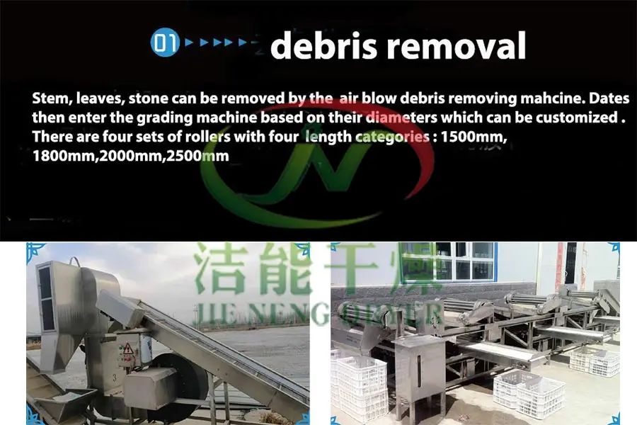 debris-removal-system-1