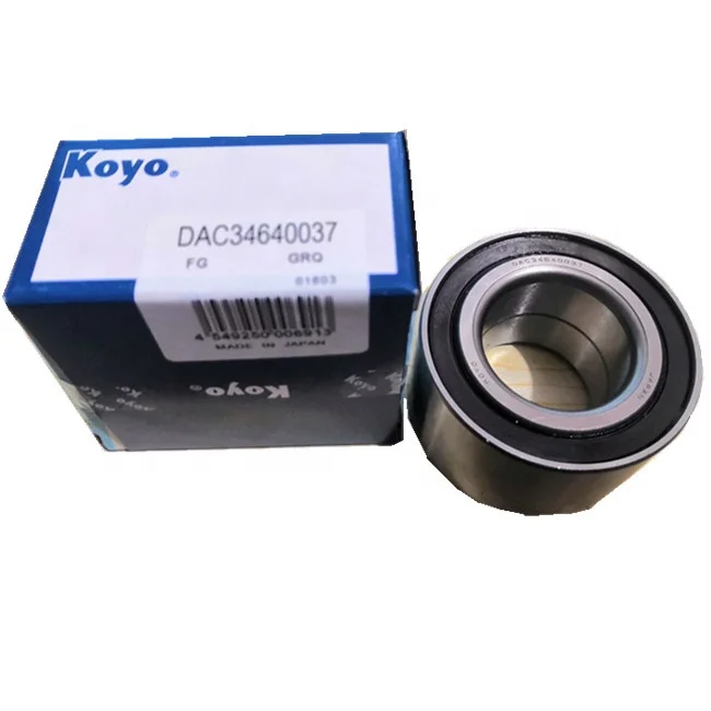 High precision auto car wheel ball bearing BAHB633528 35x68x37 mm
