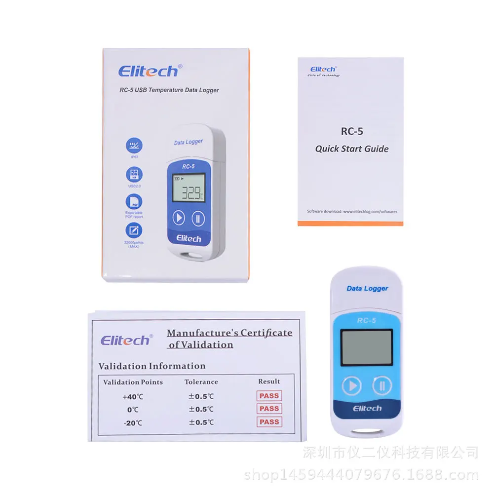 High Accuracy USB Temperature Recorder for Freezer Cold Room Digital Thermometer Data Logger
