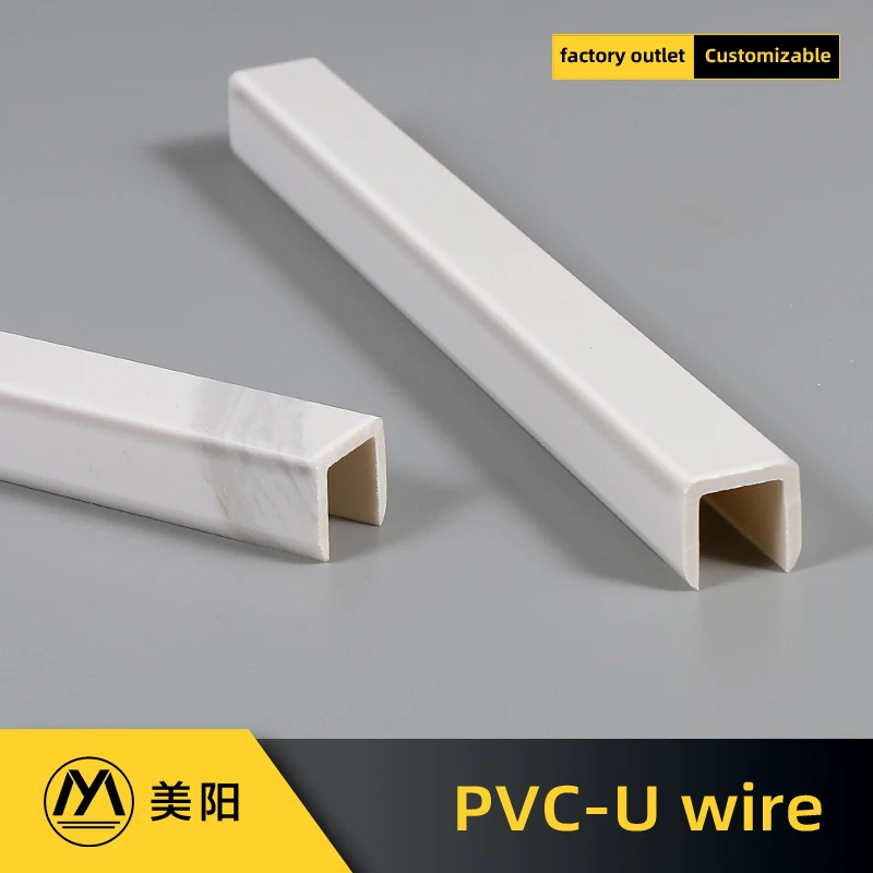 Foshan High Quality drywall corner bead/pvc beads drywall/plastic