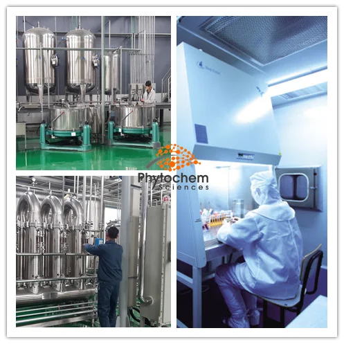 100% nature organic 10%~98% 5-htp bulk powder Griffonia Simplicifolia Seed Extract