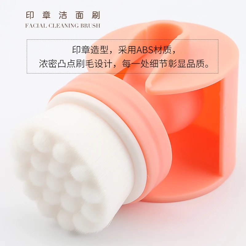 Facial Cleansing Brush &amp; Makeup Brush & Beauty Equipment - ice roller massage glass beauty tools