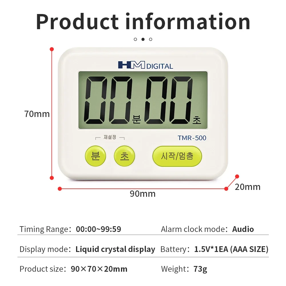 Portable Magnetic Alarm Timer Home Kitchen Switch timer Countdown Timer For Study Cooking Clock With Silent Mode