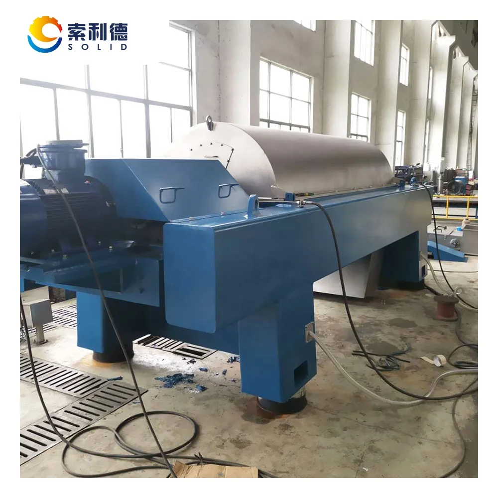 Professional AVOT-6 Olive Waste Water Decanter Centrifuge Used For Waste Water Treatment from Olive Oil Mill