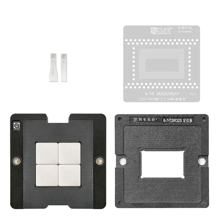 Amaoe Repair Tool Steel Mesh Tin Planting BGA Reballing Stencil Platform Kit For Mac Notebook 6th 7th SR32S/SRK3X Chip