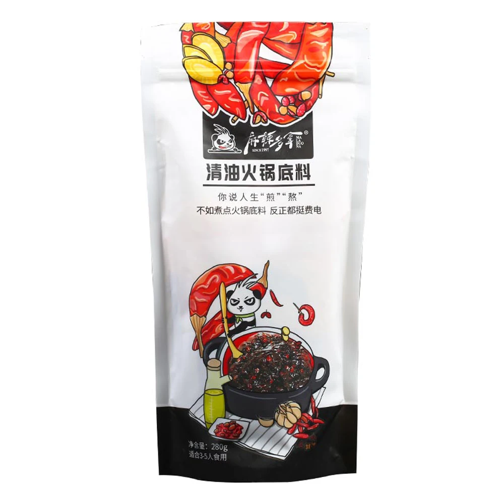 
New Arrival Light Oil Hotpot Seasoning Food Hot Pot Container Spicy Seasoning Sauce 