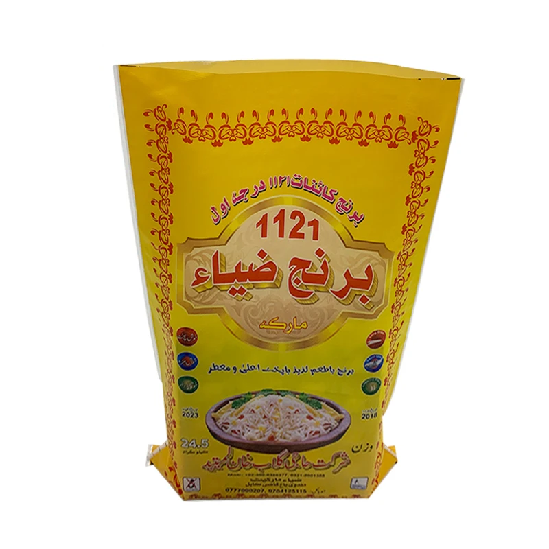 PP Woven Rice Bag Roll Empty Rice Bags Packaging Large Sand Bags Flour Polypropylene Sacks Sack Packages Clear Plastic