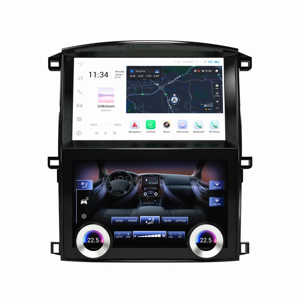 Double screen  factory private design Android 13 GPS car multimedia player and climate screen for 2003-2007 Land Cruiser LC100