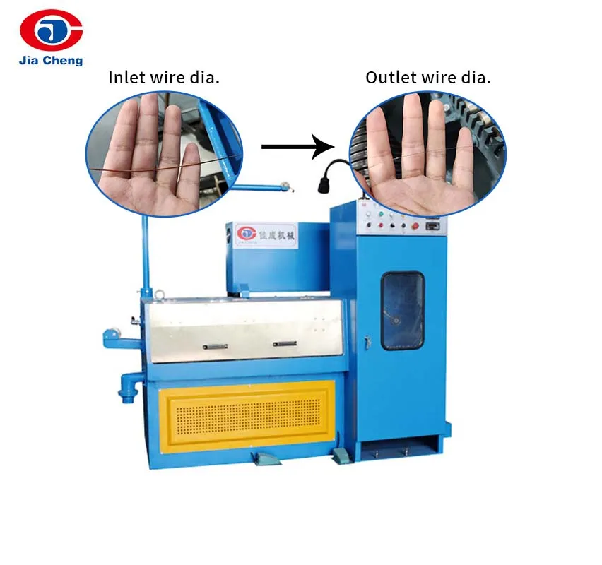 Jiacheng fine wire drawing/pulling machine for copper wire cable equipment manufacturer