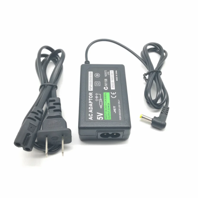 5V 2A Charger Power Supply AC Adapter for PSP 1000/2000/3000 Power Adapter Charger
