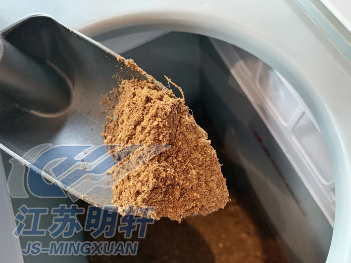 MXCCJ-05 MINGXUAN компостная машина отходов пищи органическое удобрение чайник для