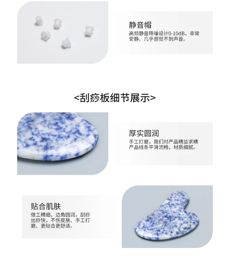 High Quality Low Price Natural Jade Stone Blue Point Crystal Gua Sha Facial Massage Tools Gua Sha Stone
