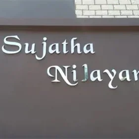 Design 3D Logo Wall Signage Commercial Stainless Steel Metal Alphabet Company Restaurant 3D Billboard