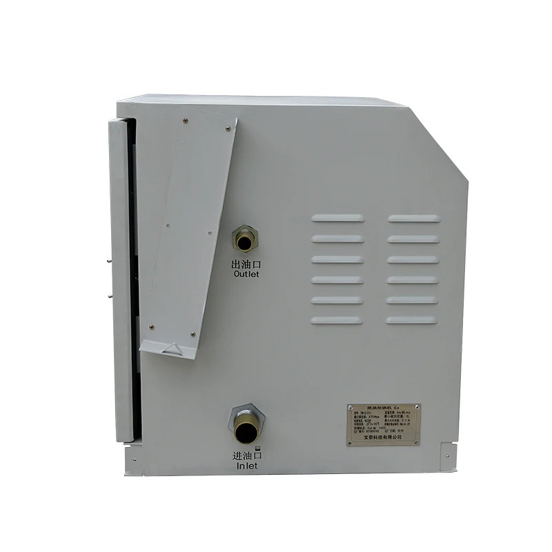 Mobile pump diesel fuel dispenser mini gas station DC12V 60L