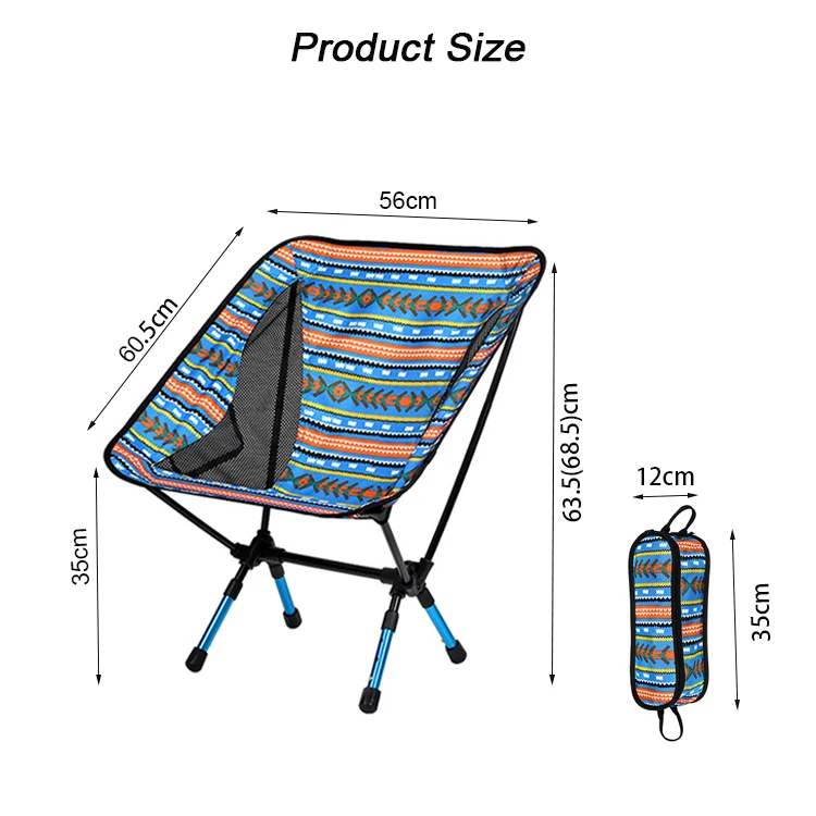 
Indian Style Outdoor Camping Portable Folding Aluminum Beach Chair Moon Chair 