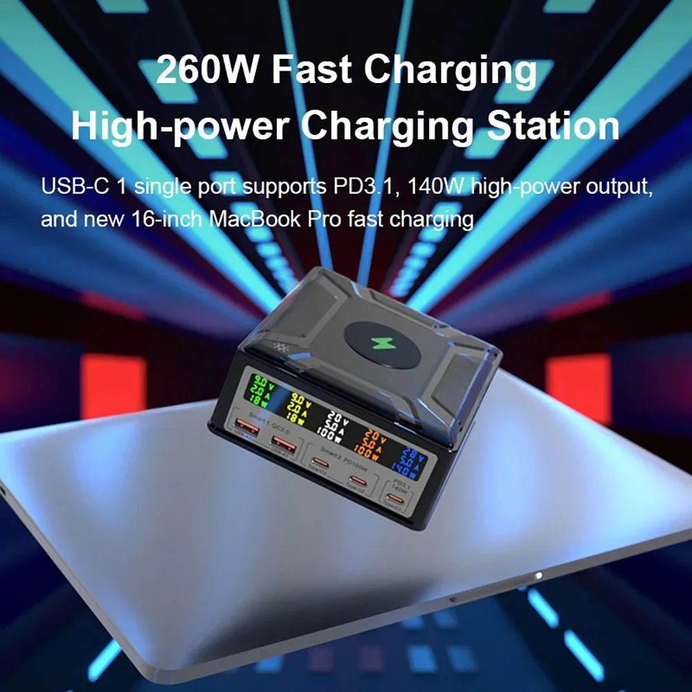 260W GaN Charger PD3.1 QC3.0 USB Type C 140W PPS Fast Charging for MacBook Pro IPhone 14 Samsung Xiaomi Laptop Wireless Charger