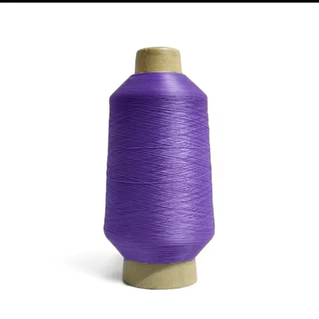 Best Price Design Custom  20D 40D 70D 100D Nylon Spandex Yarn