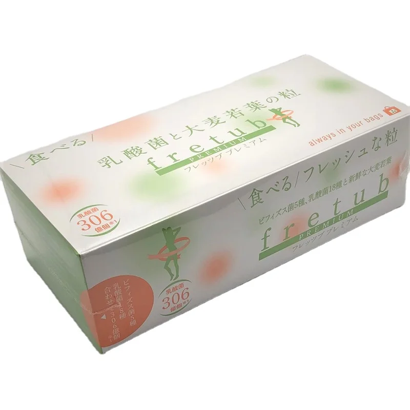 
Hot sale healthy natural multivitamin c tablet supplement from japan 