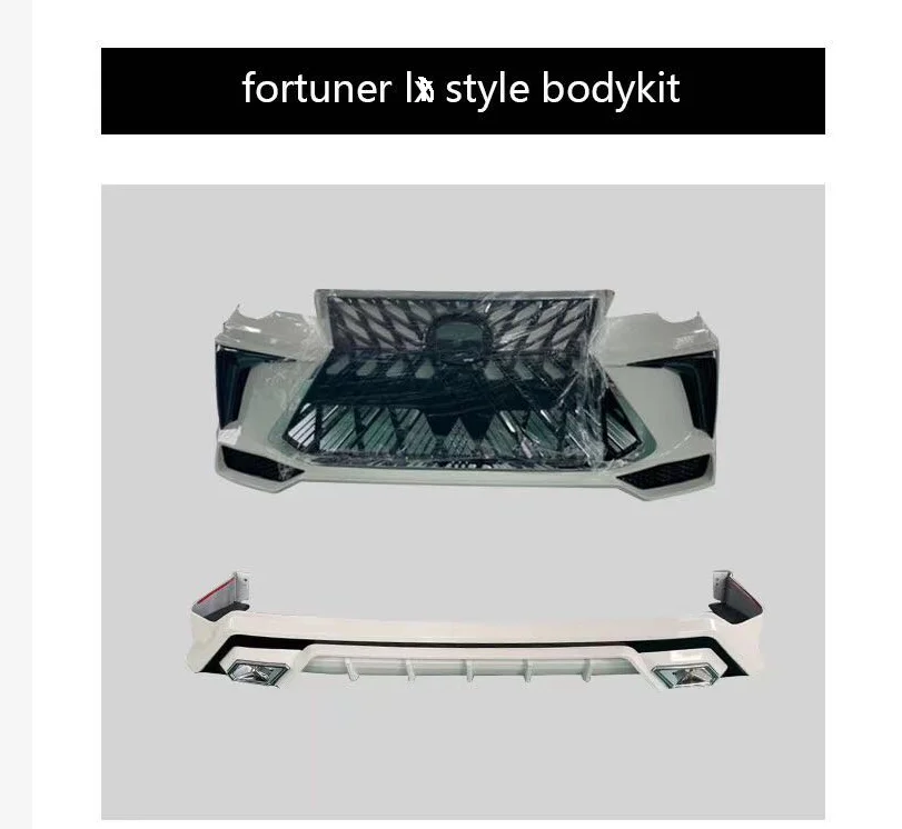 
 Новинка 2020, стильный комплект для тела для лица, комплект для тела fortuner, новинка, лидер продаж, комплект для тела T, R, D  