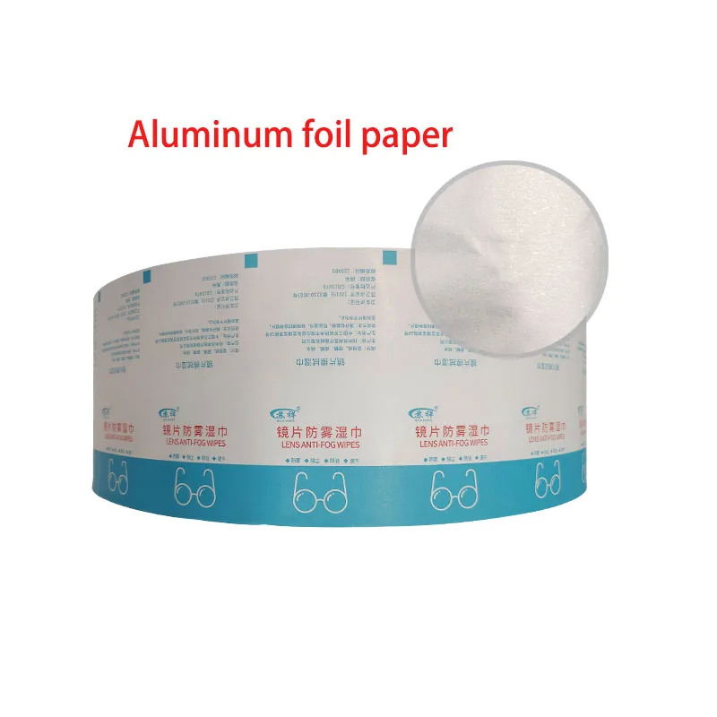 High Quality Laminated Paper/PE/Aluminum Foil/Surlyn Film Material Packaging Paper for Medical Dressings Packaging Film
