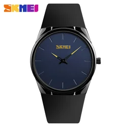 SKMEI quartz simple quality masculino watches men wrist luxury with japan movt