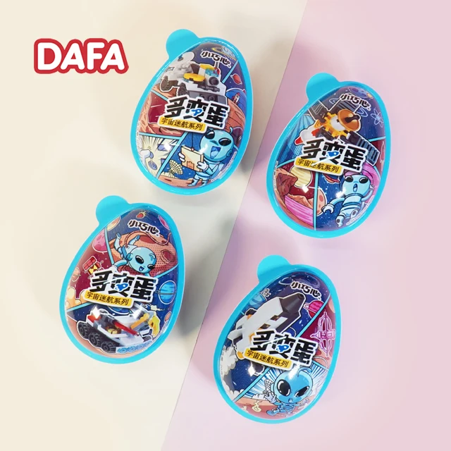 Hot Sale Popular Chocolate Egg And Surprise Toys With Chocolate Biscuit Cup For Kids