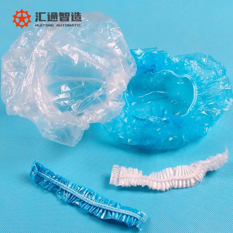 Bathing hat machine Disposable pe plastic shower hat double head making machine shower hat machines