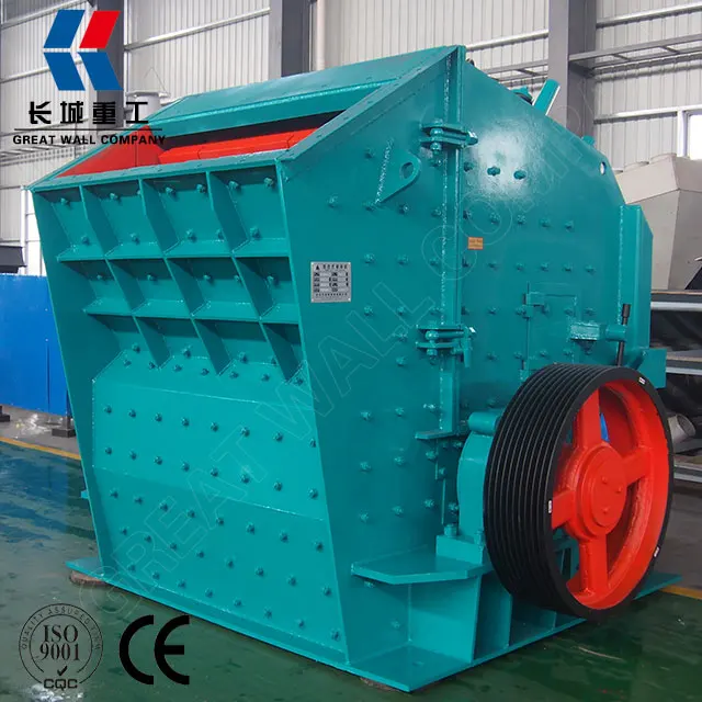 Sand Making Machine, Glass Crushing Machine Bentonite pellet impact crusher