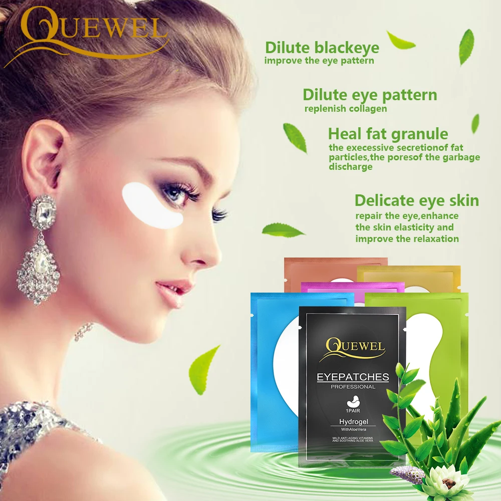 Cosmetics Eyelash Extension Grafting  Hydrogel Eye Patch, Private Label Eye Patch Private Label, Eyelash Extension Eye Patch