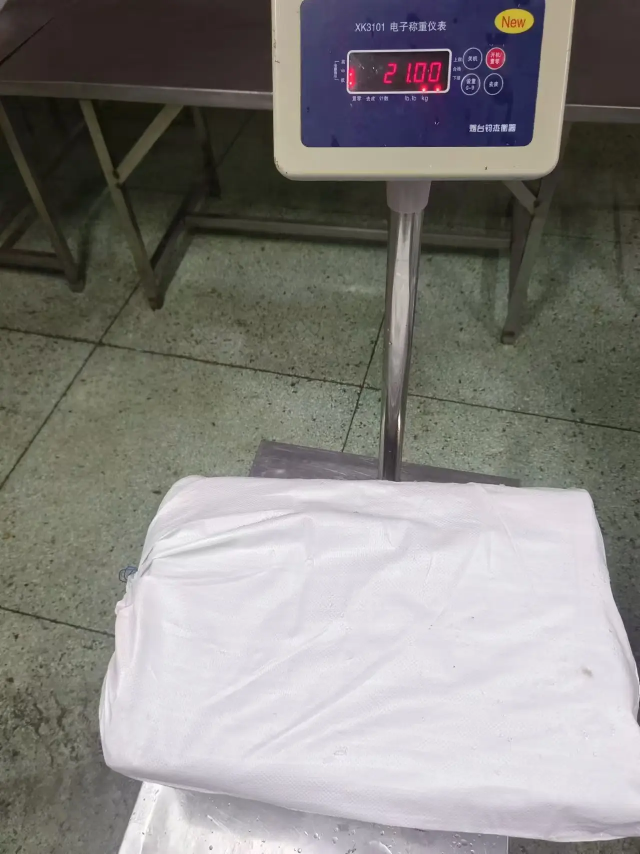 dosidicus gigas seafood Processing squid tentacle