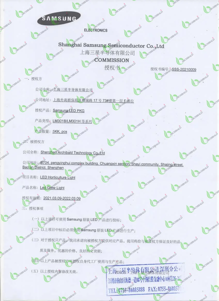 C Archibald Ar4000 Pro Samsung Lm301B High Optic Adjustable Microgre Yield 480W Led Grow Light Hydroponic