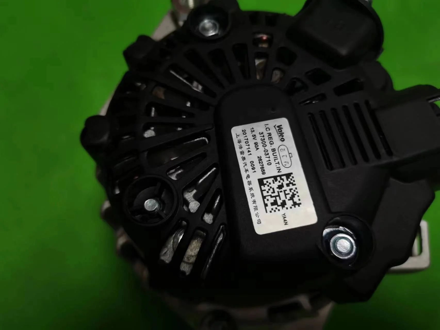 Hot style Electrical alternator 3730003710 37300-03710 Auto eighth generation 37300 car alternator for kia hyundai