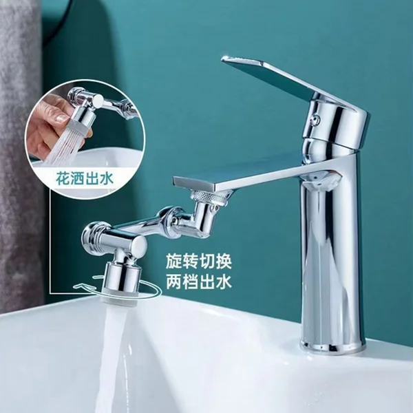 360 degree faucet splash head faucet aerator