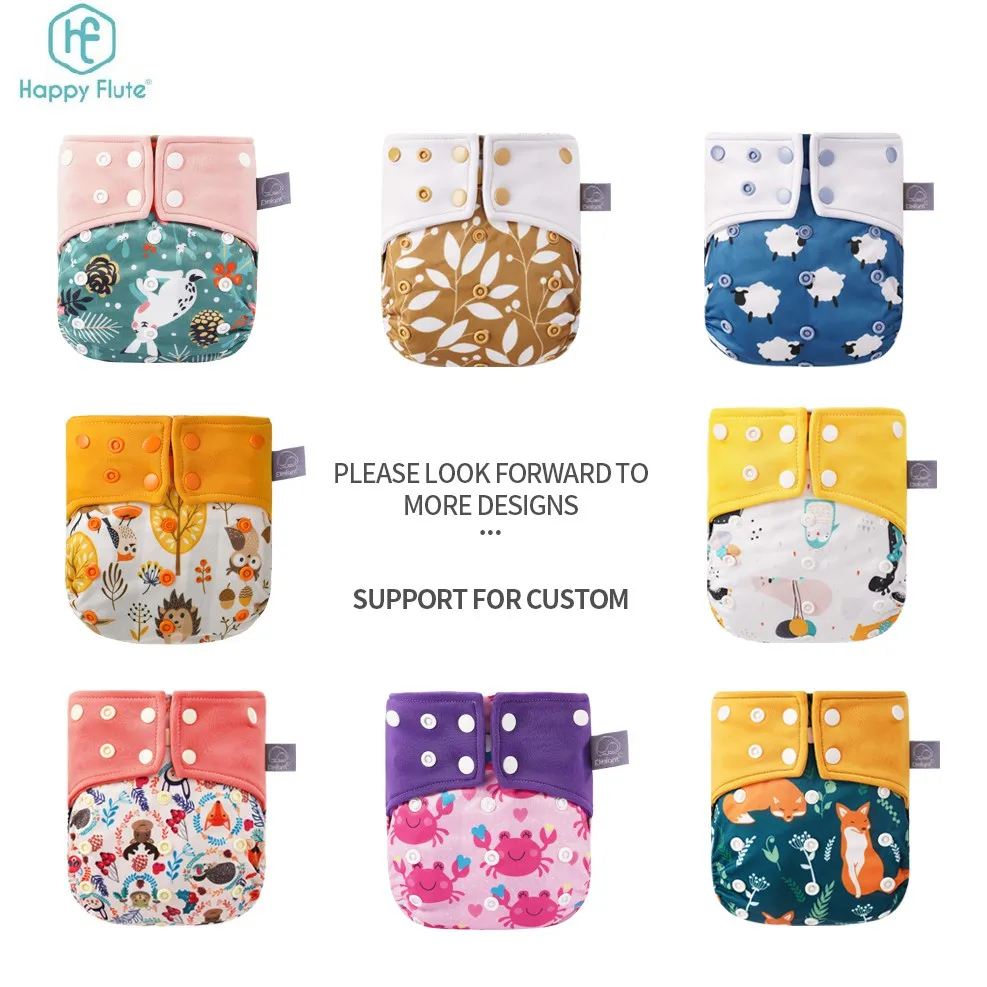 Happyflute Coffee Fiber Diaper Inserts Pants Reusable Cloth Nappy Washable Pocket Diapers for baby