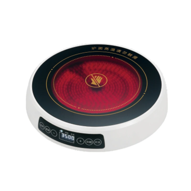 Прямая поставка с завода, 220 В