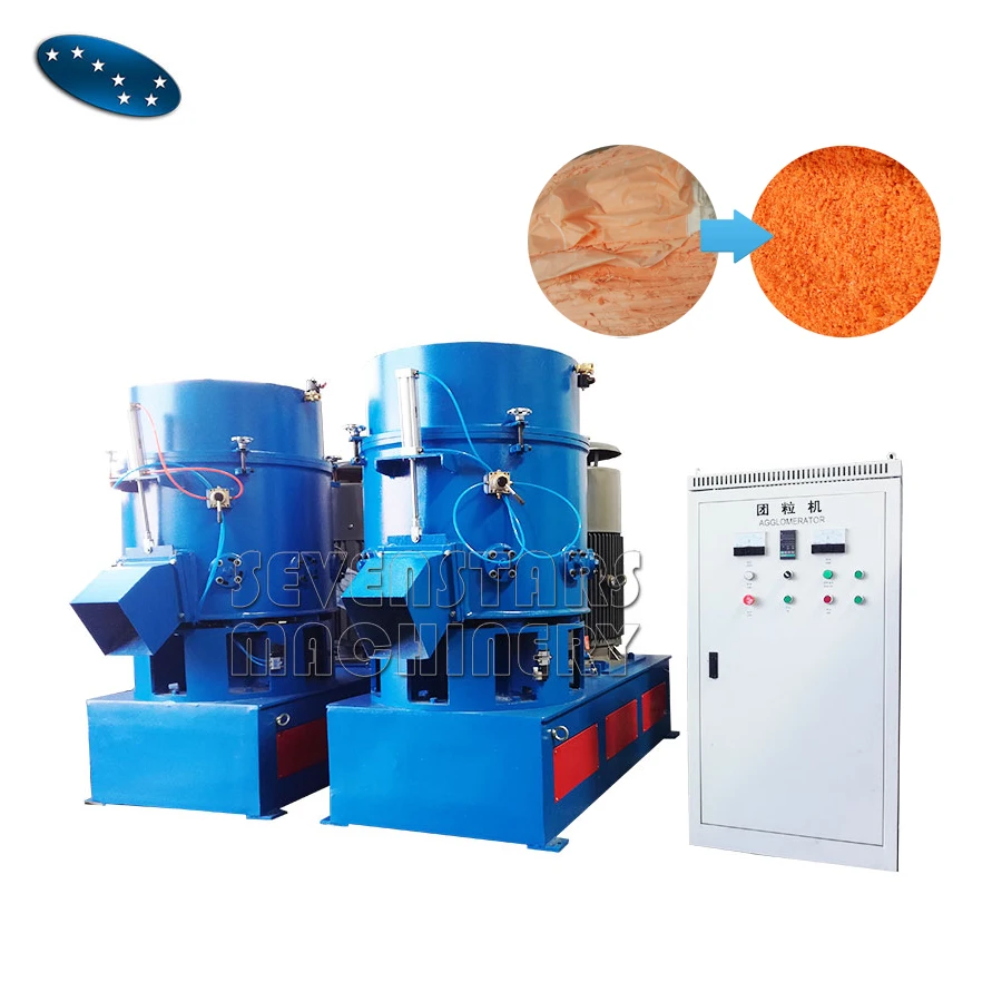 plastic recycling densifier agglomerator film agglomeration machine for sale