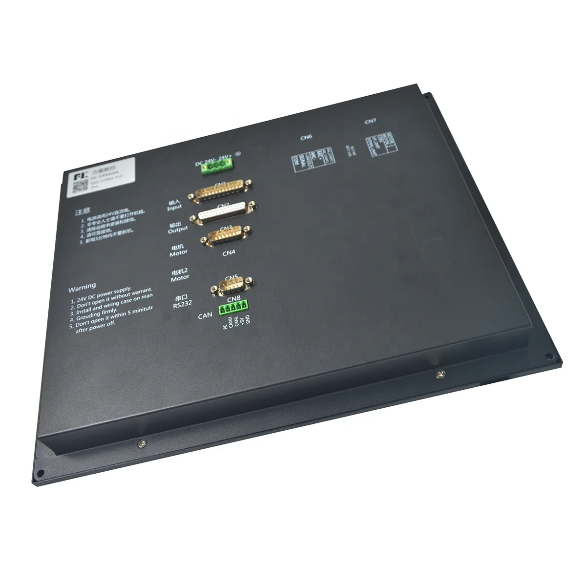 
Fangling F2300A 2 axis cnc controller with CAN interface for table type plasma cutting machine 