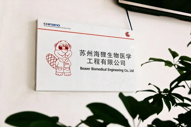 1ml  Serological Pipette