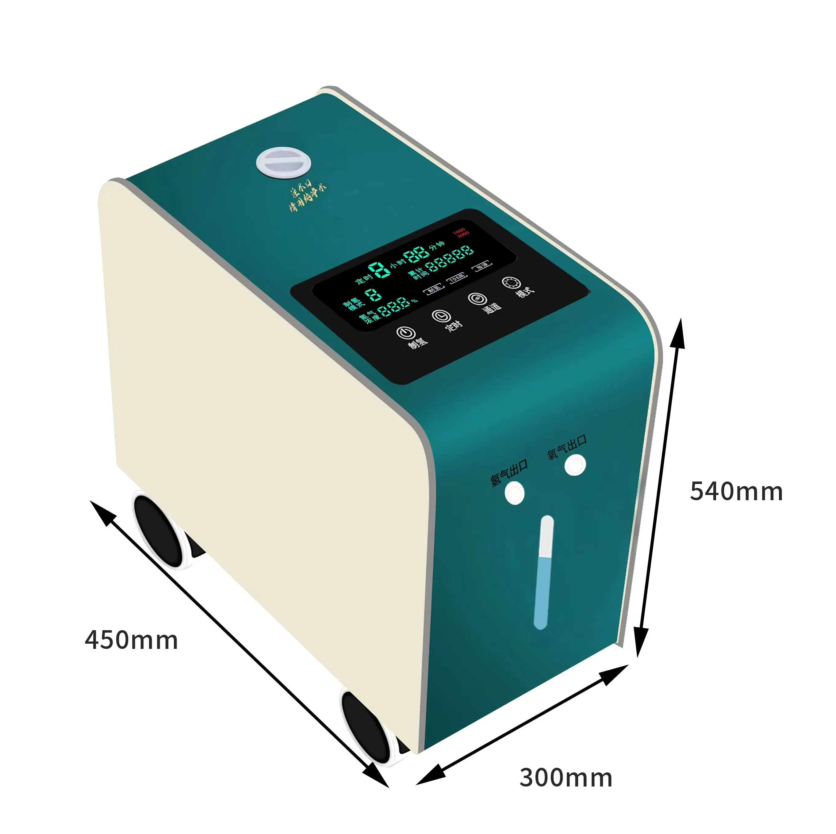 2L/min 10L/min  Hydrogen Oxygen Generator electrolysis  water gas making Portable hydrogen Gas Generator