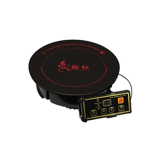 hot pot induction cooker Round Shape built in Table for hot pot restaurant with UL