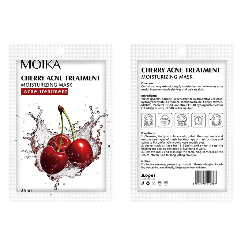 Private Label factory price Cosmetics Wholesale Whitening Peel Off Skincare Jelly Organic Wrinkle Face Mask customized