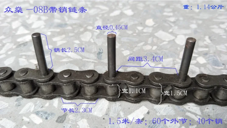 Poultry Chicken Farm Egg Collection Conveyor System Spare Parts 08B Pin Chain For Chicken Cage