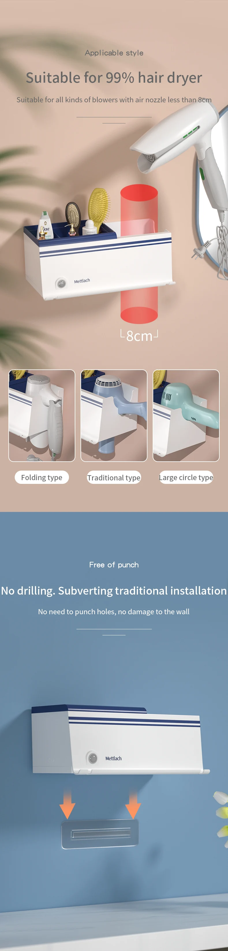 Induction lamp New Arrival Multifunctional Hair Dryer Holder Shelf No Drilling Bathroom Storage Organizers Creative Blower Rack