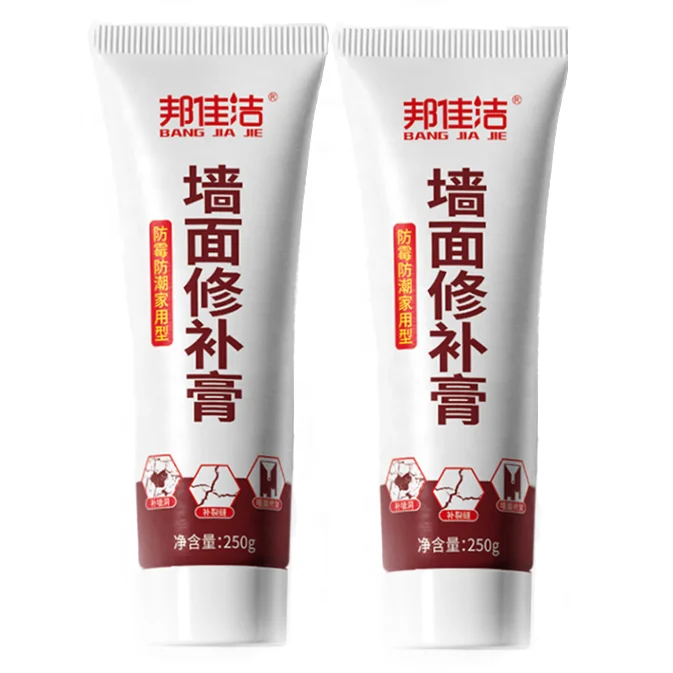 
Renovation of wall repair paste, household putty powder and wall paint 