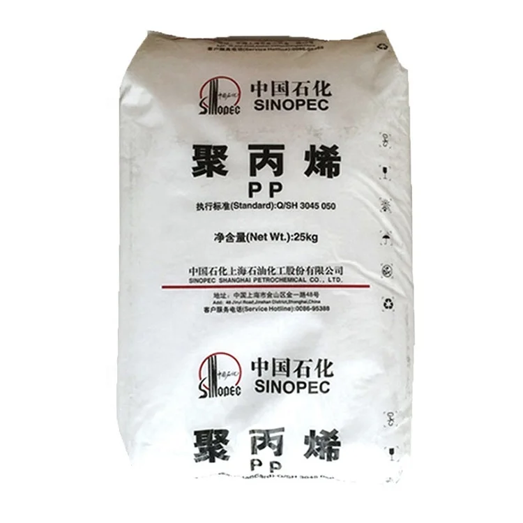 Plastic Raw Material PP Plastic Granules Recycled Pellets Polypropylene PP Polymer