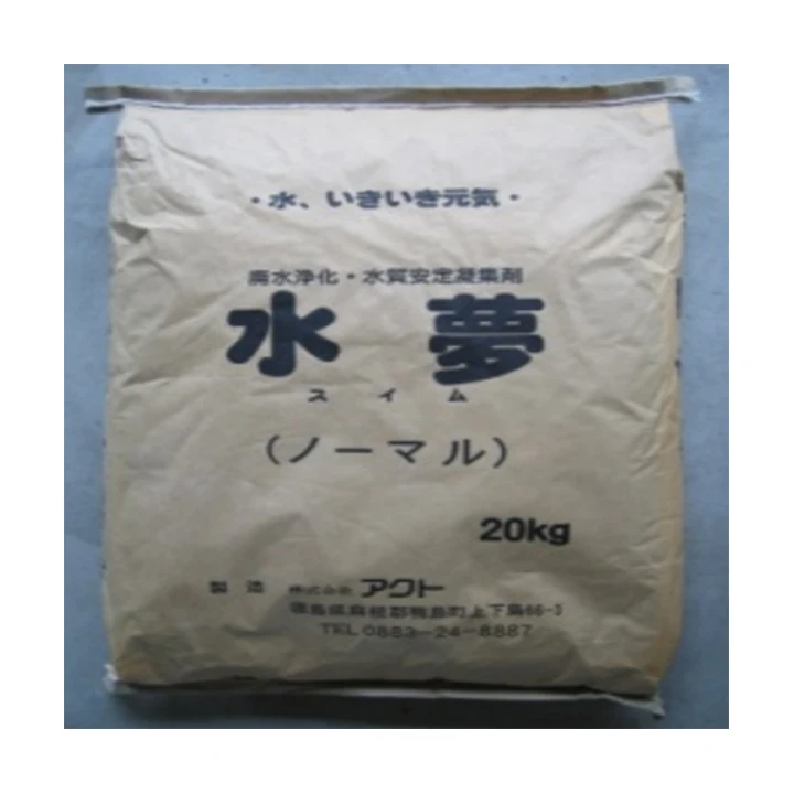 Japanese Flocculant Filtration Water System Purification For Sale