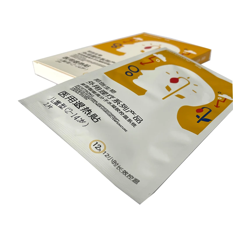 4x11cm baby cool fever reducing gel pad fever knee pads