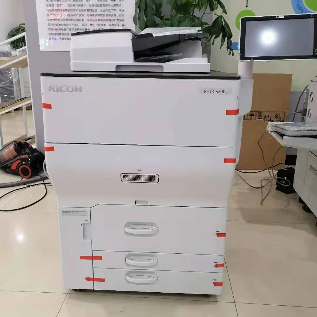 Восстановленный копировальный аппарат Pro C5200s, производственное оборудование, копитек